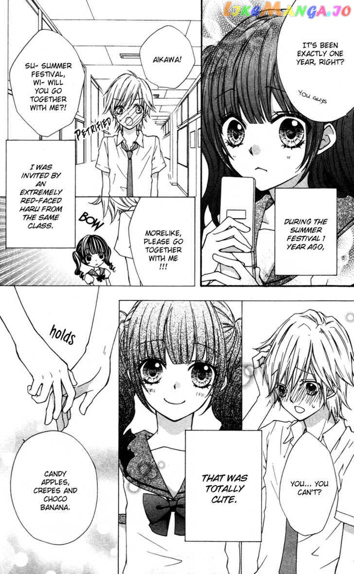 Ai Kara Hajimaru chapter 3.6 - page 22