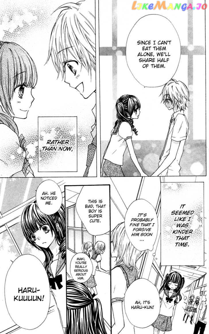 Ai Kara Hajimaru chapter 3.6 - page 23