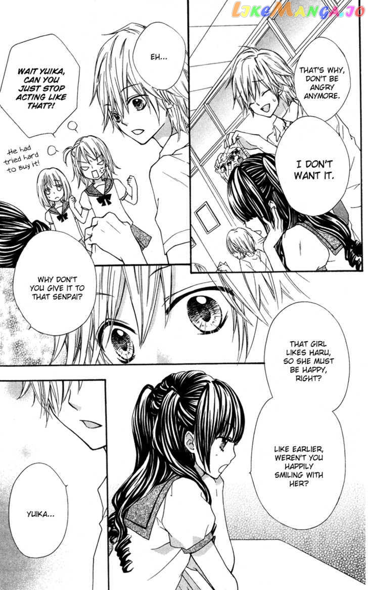 Ai Kara Hajimaru chapter 3.6 - page 25