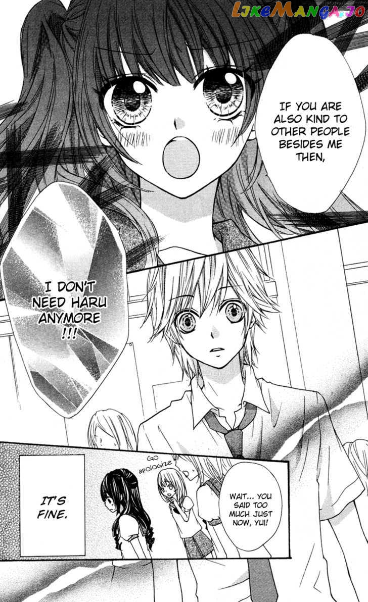 Ai Kara Hajimaru chapter 3.6 - page 27