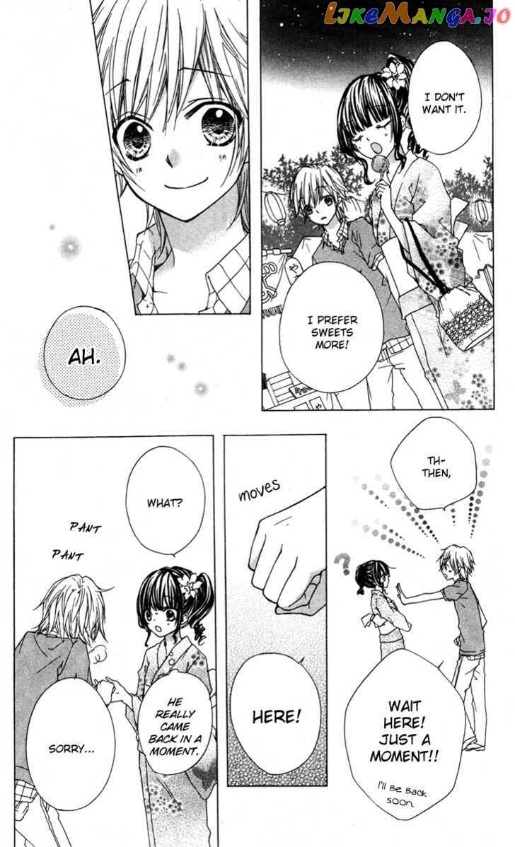 Ai Kara Hajimaru chapter 3.6 - page 32