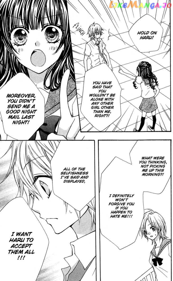 Ai Kara Hajimaru chapter 3.6 - page 39
