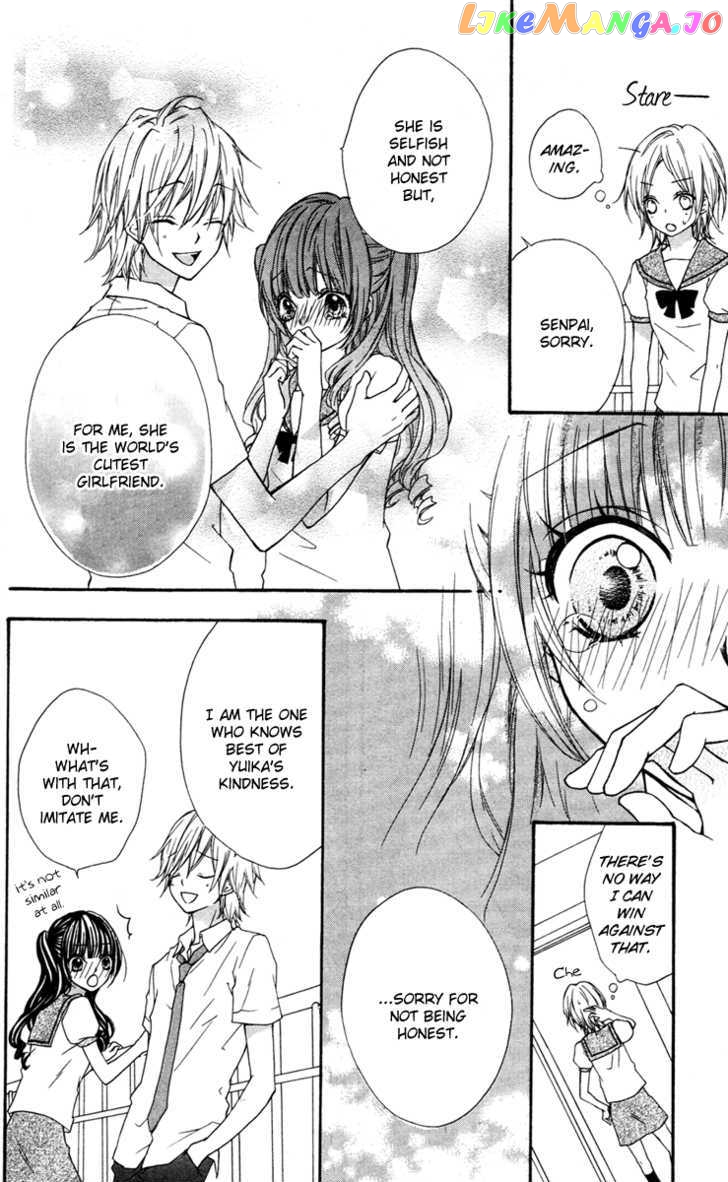 Ai Kara Hajimaru chapter 3.6 - page 42
