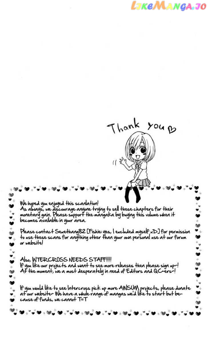 Ai Kara Hajimaru chapter 3.6 - page 47