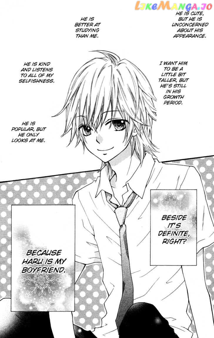 Ai Kara Hajimaru chapter 3.6 - page 8