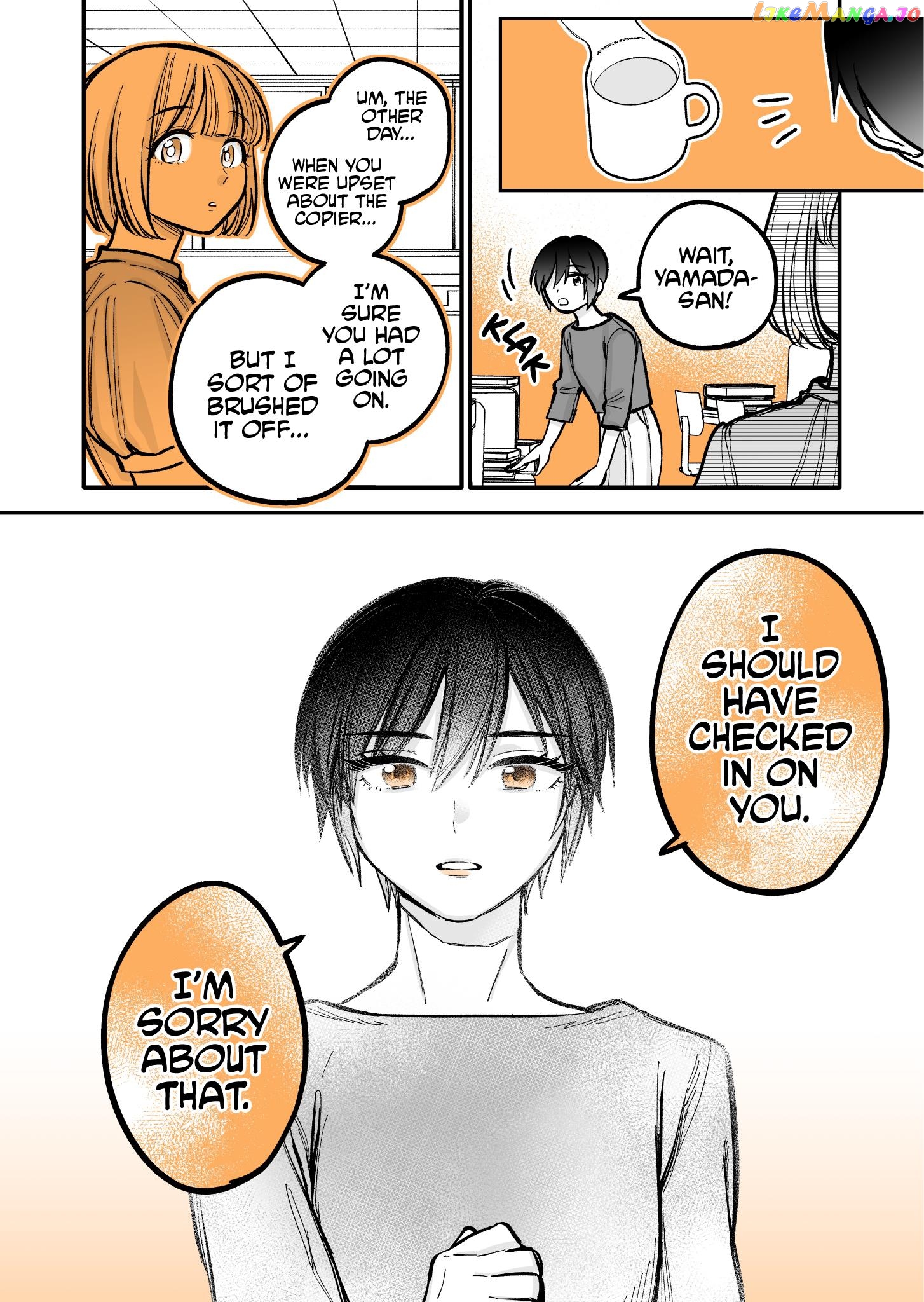 An Ol At Her Limit Needs Help Tidying Up chapter 6 - page 2