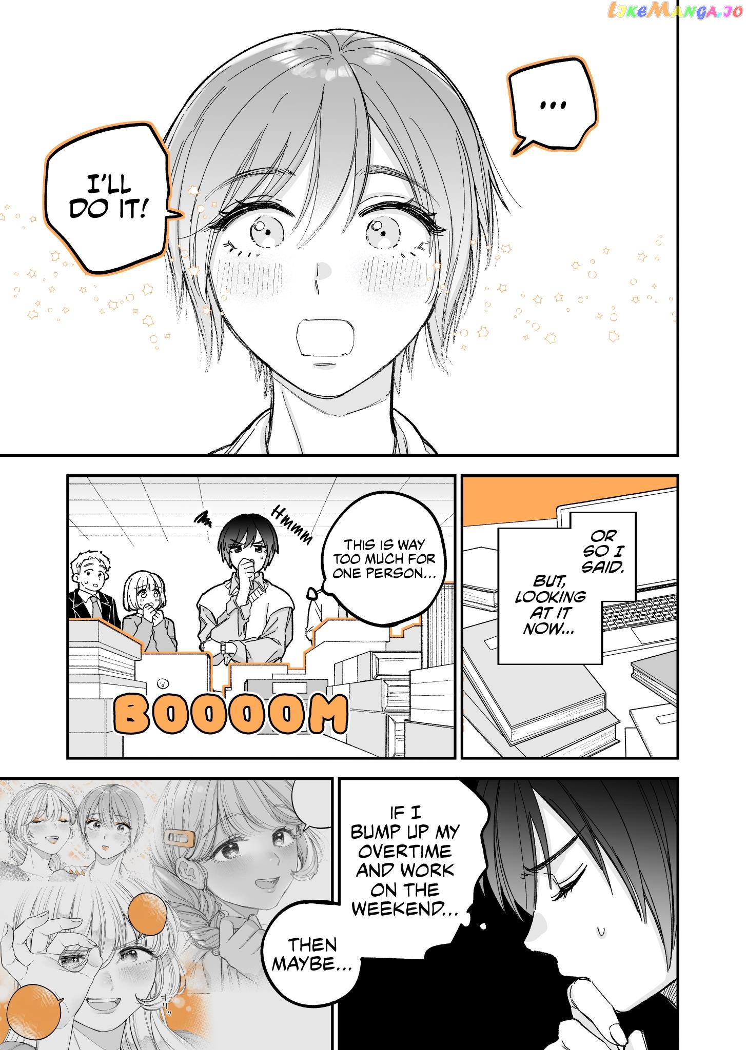 An Ol At Her Limit Needs Help Tidying Up Chapter 15 - page 3