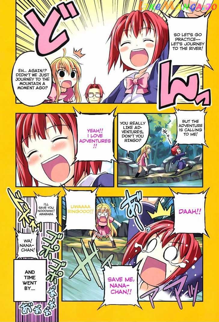 Banana no Nana chapter 1 - page 3