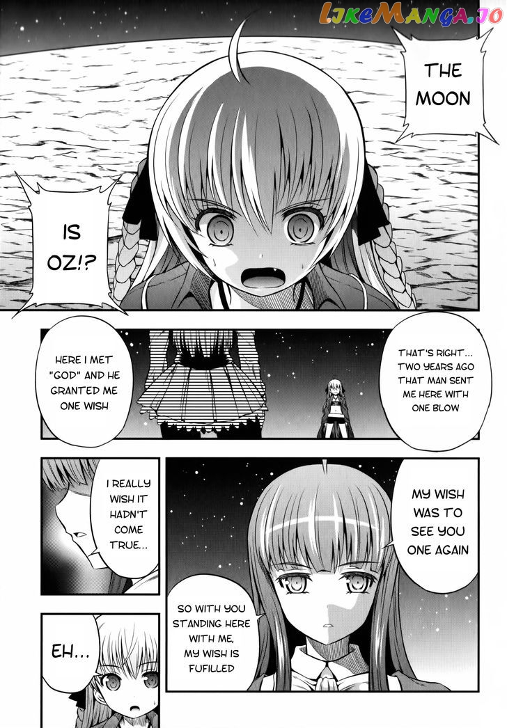 Banana no Nana chapter 13 - page 3