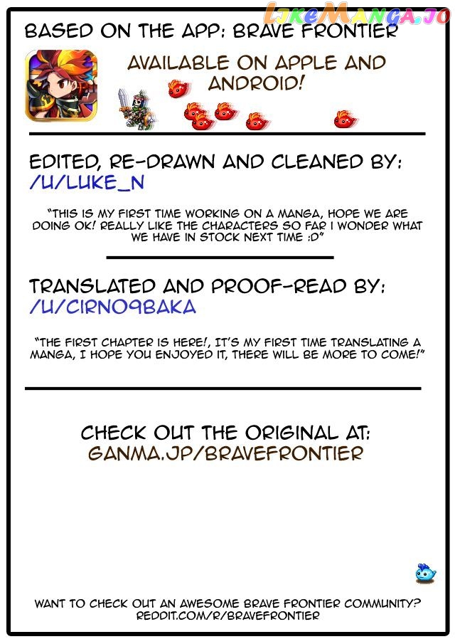 Brave Frontier - Haruto no Shoukan Nikki chapter 1 - page 11