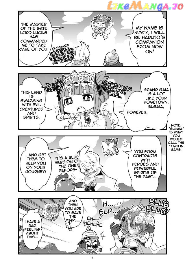 Brave Frontier - Haruto no Shoukan Nikki chapter 1 - page 6