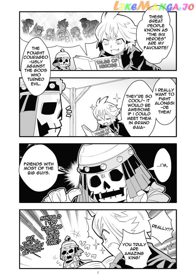 Brave Frontier - Haruto no Shoukan Nikki chapter 3 - page 2