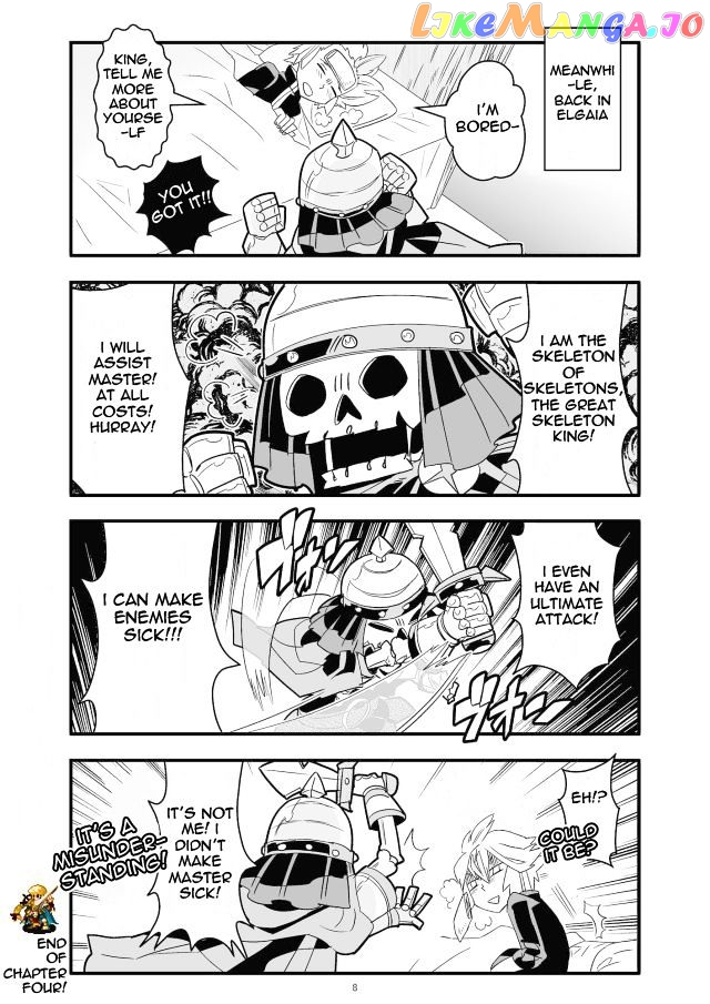 Brave Frontier - Haruto no Shoukan Nikki chapter 4 - page 8