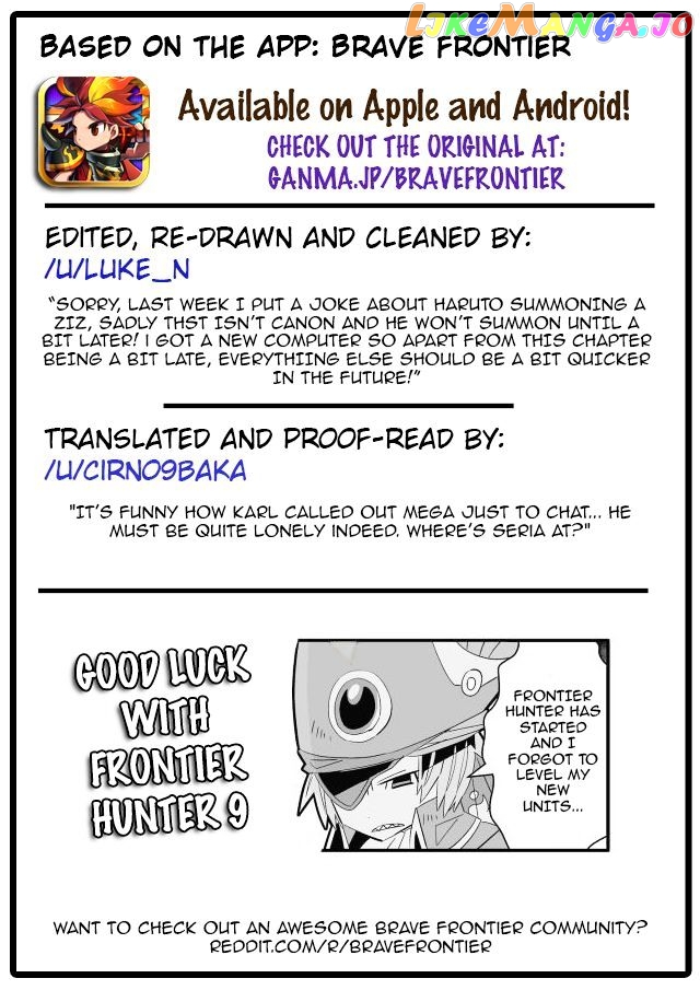 Brave Frontier - Haruto no Shoukan Nikki chapter 6 - page 9