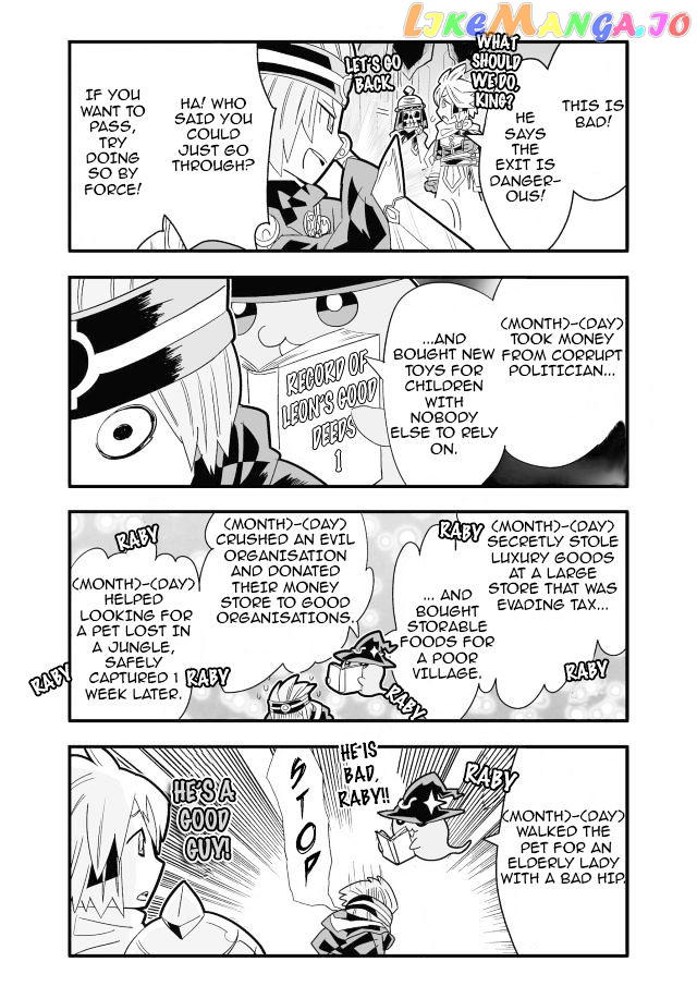 Brave Frontier - Haruto no Shoukan Nikki chapter 9 - page 4