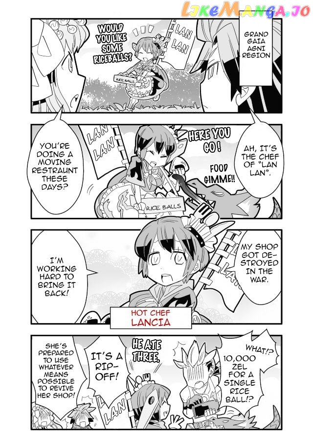 Brave Frontier - Haruto no Shoukan Nikki chapter 9 - page 6