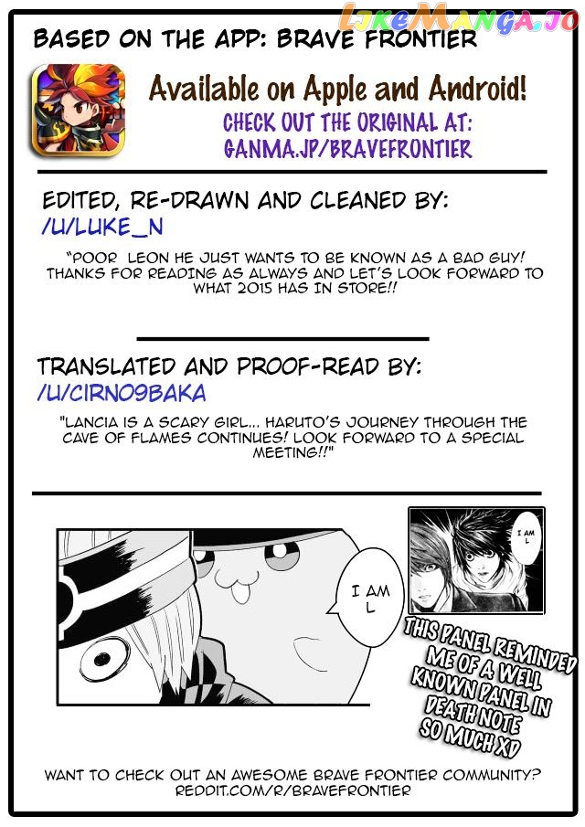 Brave Frontier - Haruto no Shoukan Nikki chapter 9 - page 9
