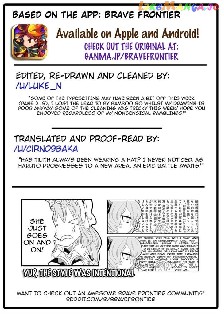 Brave Frontier - Haruto no Shoukan Nikki chapter 11 - page 9