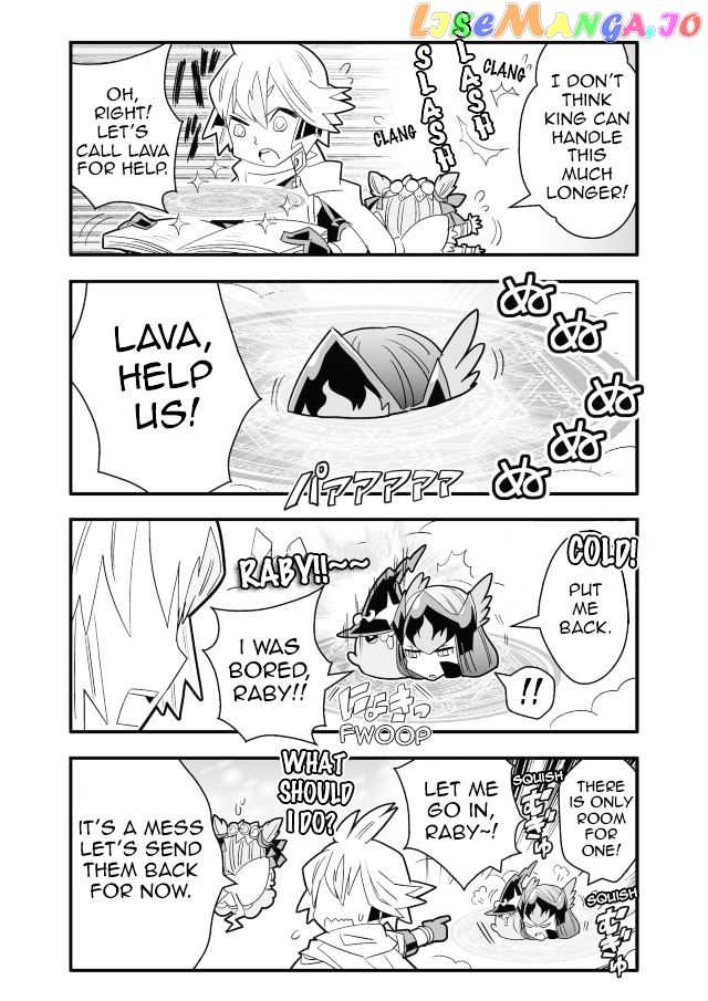 Brave Frontier - Haruto no Shoukan Nikki chapter 12 - page 3