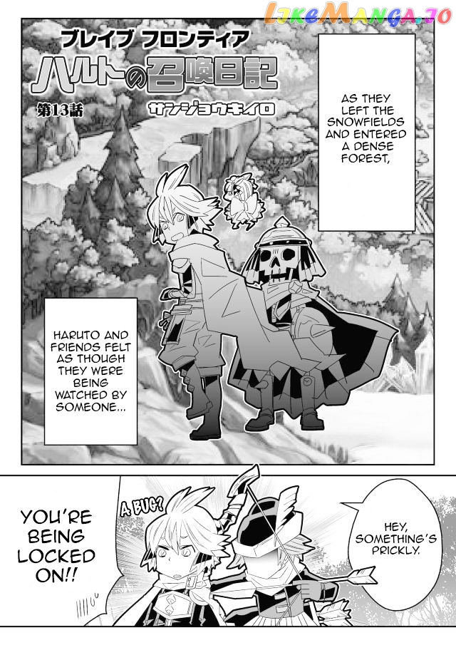 Brave Frontier - Haruto no Shoukan Nikki chapter 13 - page 1