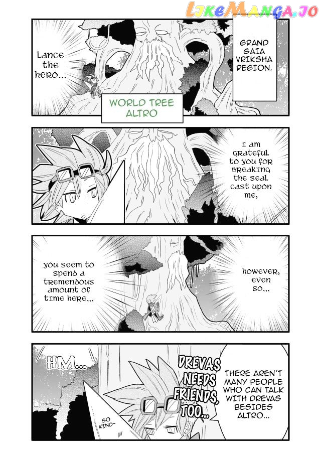 Brave Frontier - Haruto no Shoukan Nikki chapter 13 - page 4