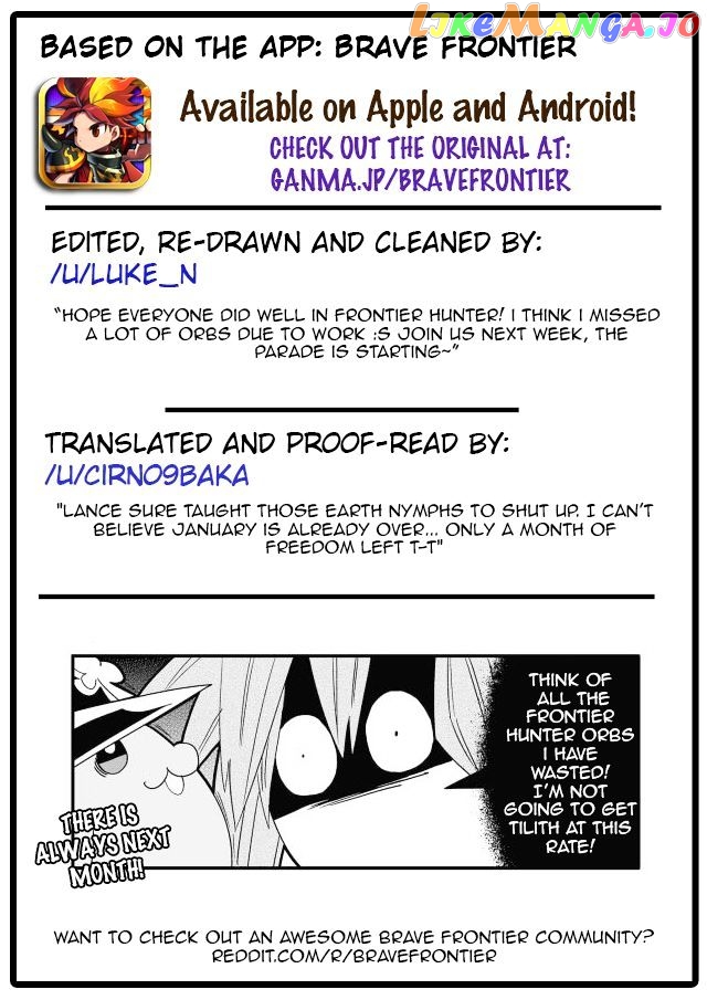 Brave Frontier - Haruto no Shoukan Nikki chapter 13 - page 9