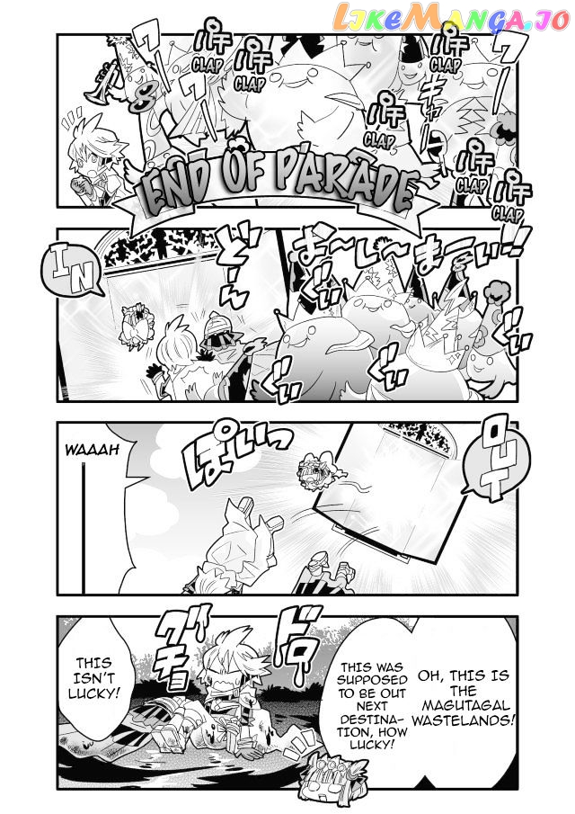 Brave Frontier - Haruto no Shoukan Nikki chapter 15 - page 6