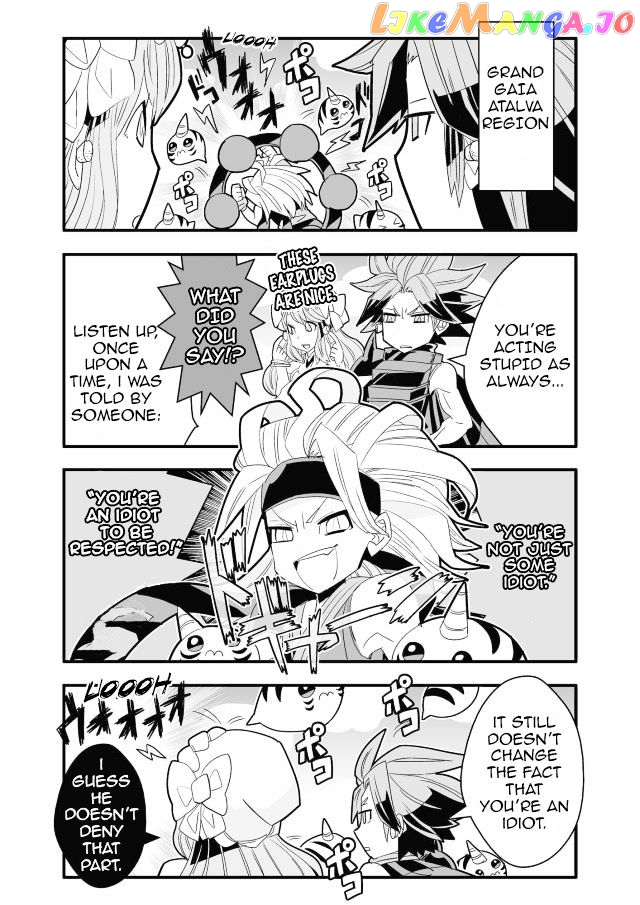 Brave Frontier - Haruto no Shoukan Nikki chapter 15 - page 7