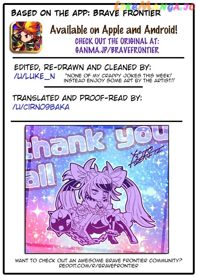 Brave Frontier - Haruto no Shoukan Nikki chapter 15 - page 9