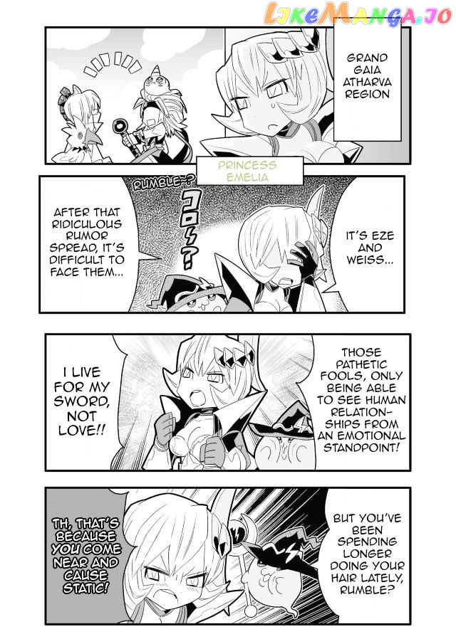 Brave Frontier - Haruto no Shoukan Nikki chapter 16 - page 7