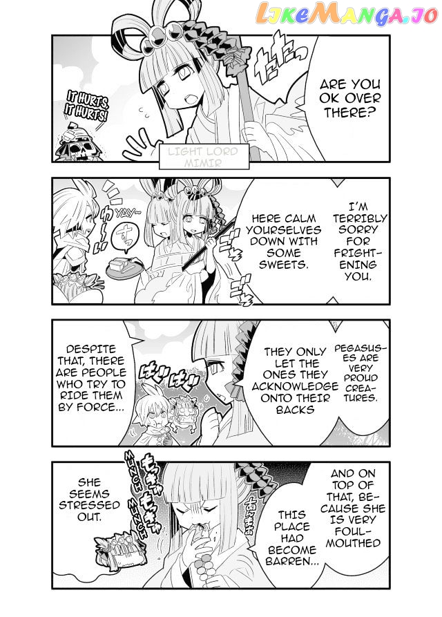 Brave Frontier - Haruto no Shoukan Nikki chapter 17 - page 3
