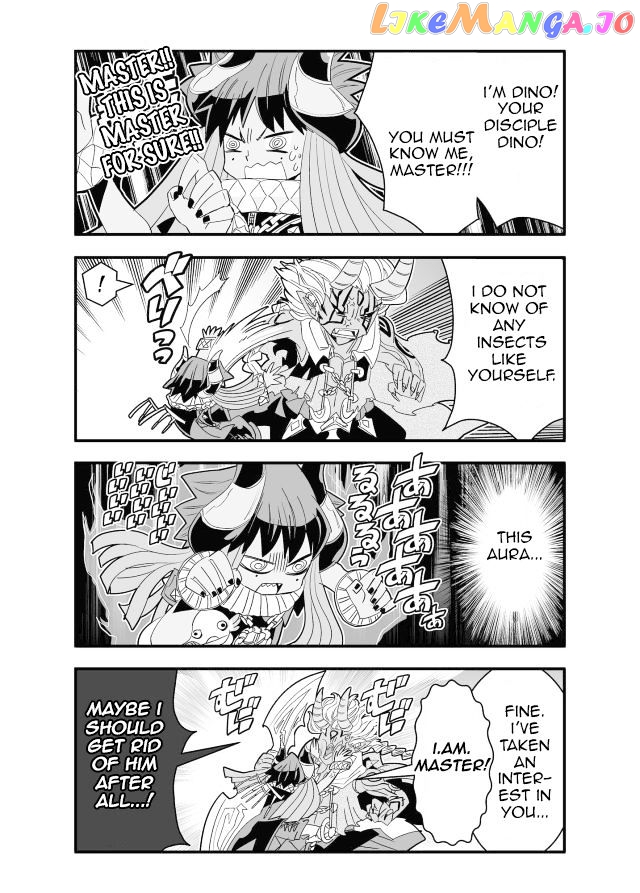 Brave Frontier - Haruto no Shoukan Nikki chapter 17 - page 6