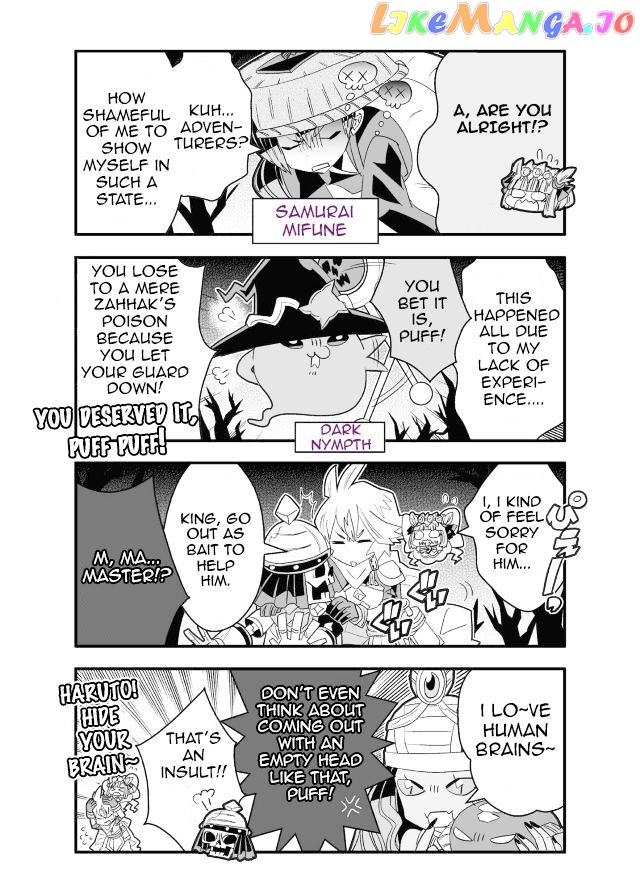 Brave Frontier - Haruto no Shoukan Nikki chapter 19 - page 2
