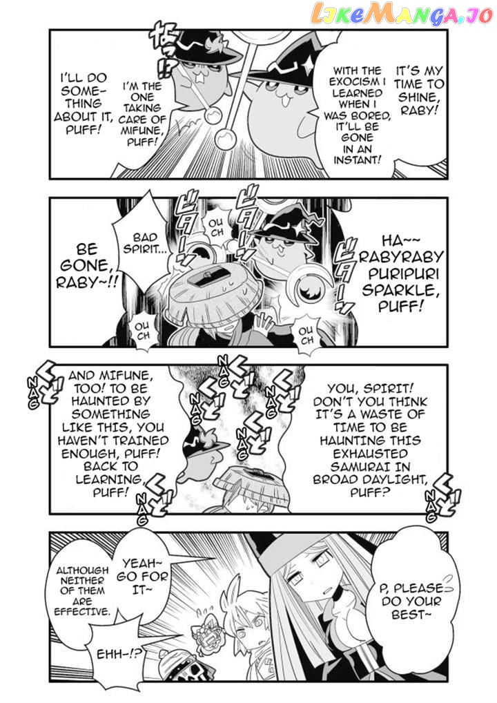 Brave Frontier - Haruto no Shoukan Nikki chapter 20 - page 3