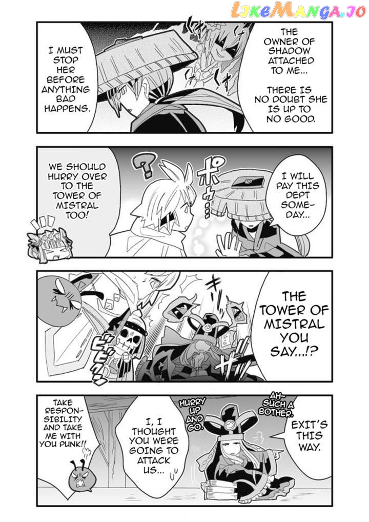 Brave Frontier - Haruto no Shoukan Nikki chapter 20 - page 5