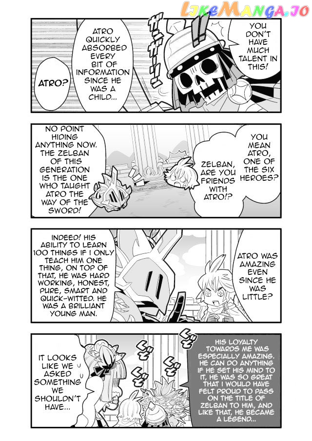 Brave Frontier - Haruto no Shoukan Nikki chapter 22 - page 4