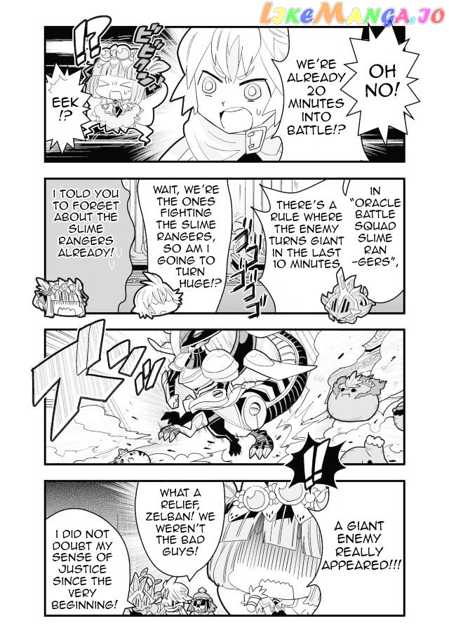 Brave Frontier - Haruto no Shoukan Nikki chapter 22 - page 5