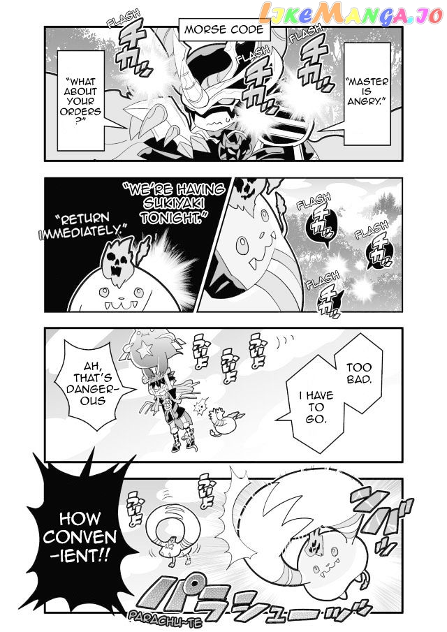 Brave Frontier - Haruto no Shoukan Nikki chapter 22 - page 7