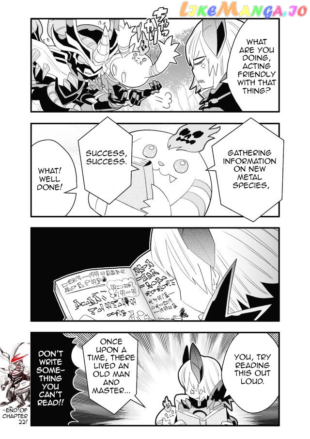 Brave Frontier - Haruto no Shoukan Nikki chapter 22 - page 8