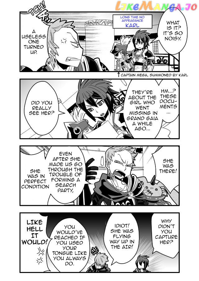 Brave Frontier - Haruto no Shoukan Nikki chapter 23 - page 2