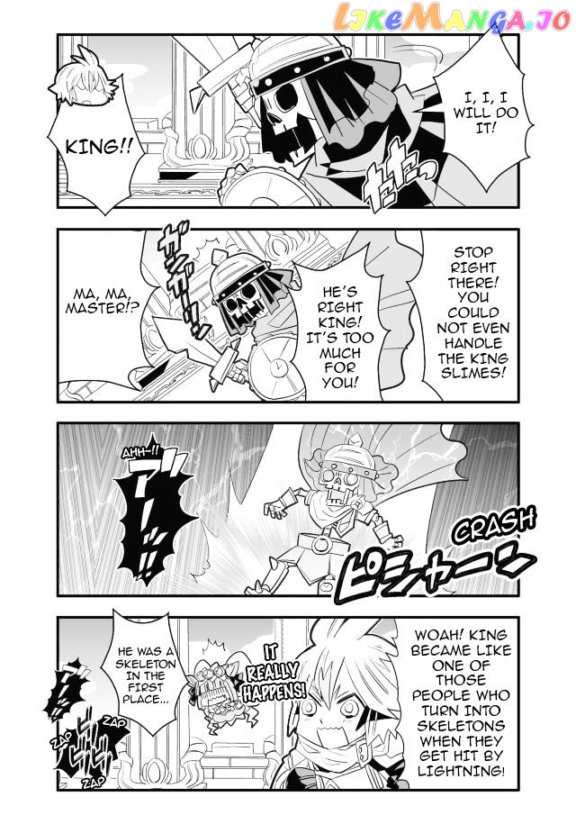 Brave Frontier - Haruto no Shoukan Nikki chapter 23 - page 5