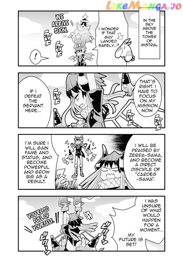 Brave Frontier - Haruto no Shoukan Nikki chapter 23 - page 7