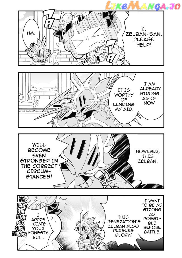 Brave Frontier - Haruto no Shoukan Nikki chapter 24 - page 5