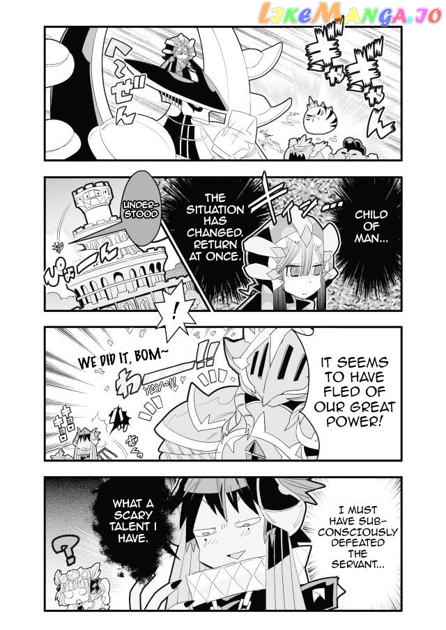 Brave Frontier - Haruto no Shoukan Nikki chapter 25 - page 6