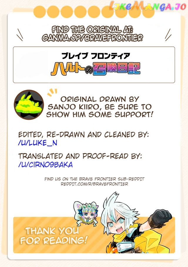 Brave Frontier - Haruto no Shoukan Nikki chapter 26 - page 9