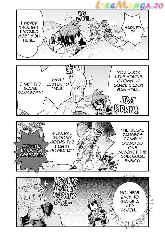 Brave Frontier - Haruto no Shoukan Nikki chapter 27 - page 2
