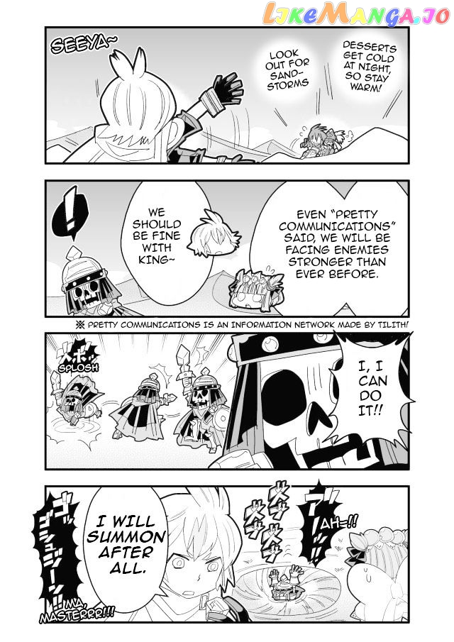 Brave Frontier - Haruto no Shoukan Nikki chapter 27 - page 5