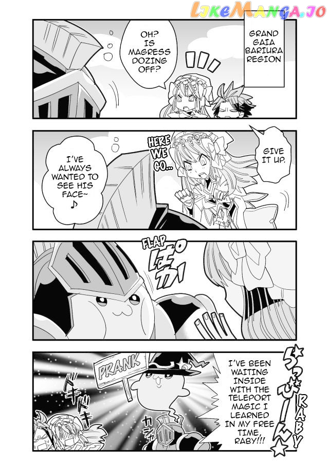 Brave Frontier - Haruto no Shoukan Nikki chapter 27 - page 7