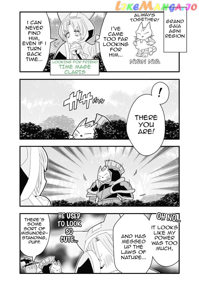 Brave Frontier - Haruto no Shoukan Nikki chapter 28 - page 7