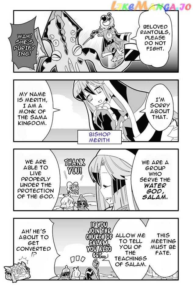 Brave Frontier - Haruto no Shoukan Nikki chapter 29 - page 4